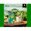 ISIS PARSELY & CELERY TEA 100% NATURAL 20 FILTER BAGS 